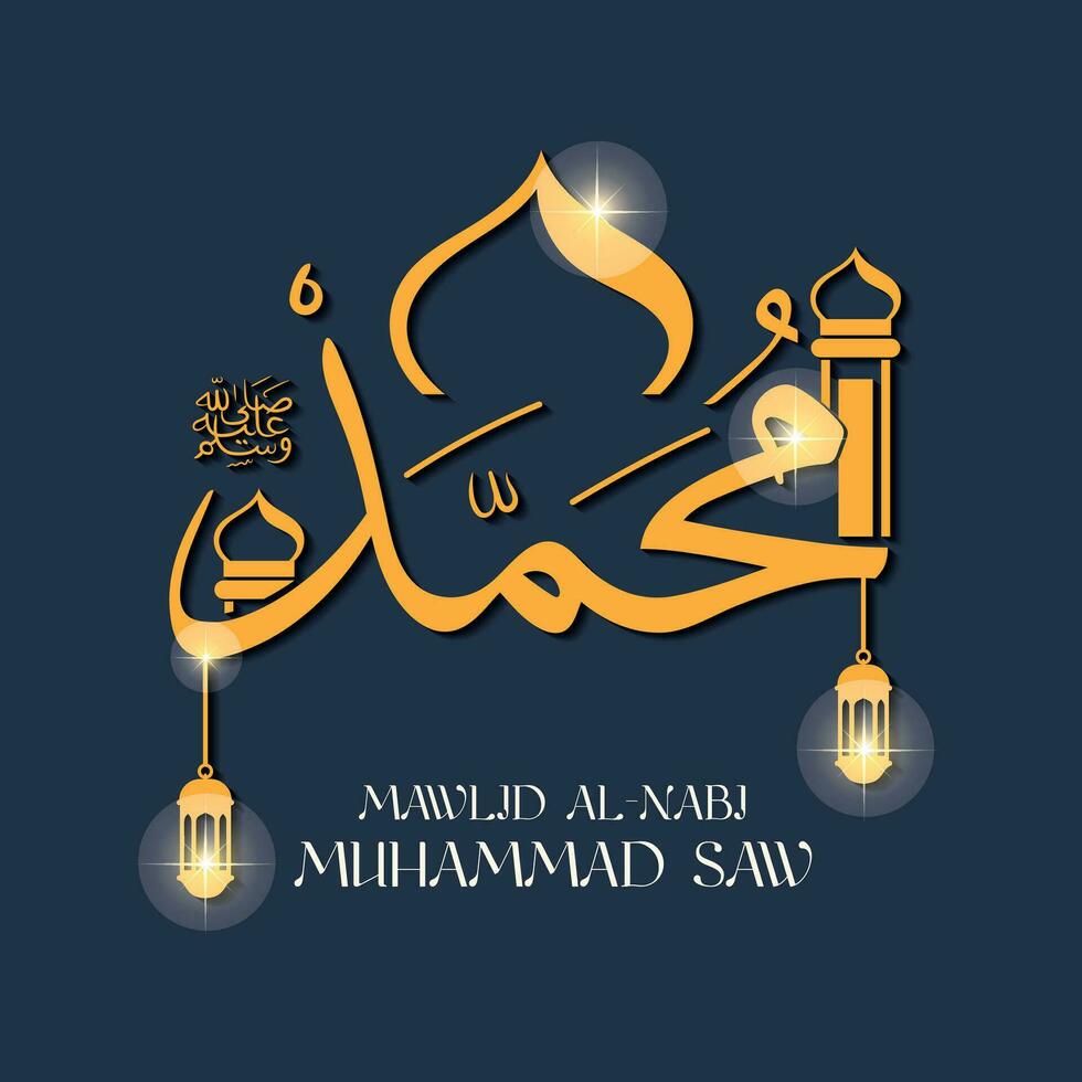 arabic-and-islamic-calligraphy-of-the-prophet-muhammad-saw-traditional-and-modern-islamic-art-welcoming-the-birthday-of-the-prophet-muhammad-saw-suitable-for-banners-greeting-cards-etc-vector