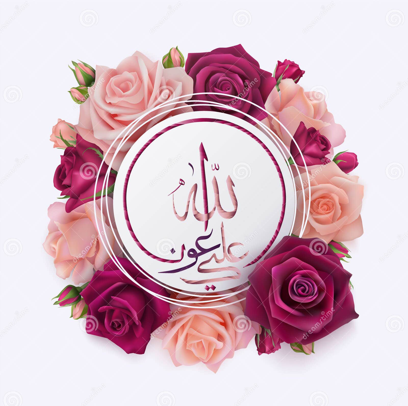 islamic-calligraphy-may-allah-s-help-be-us-decoration-muslim-holidays-214198626